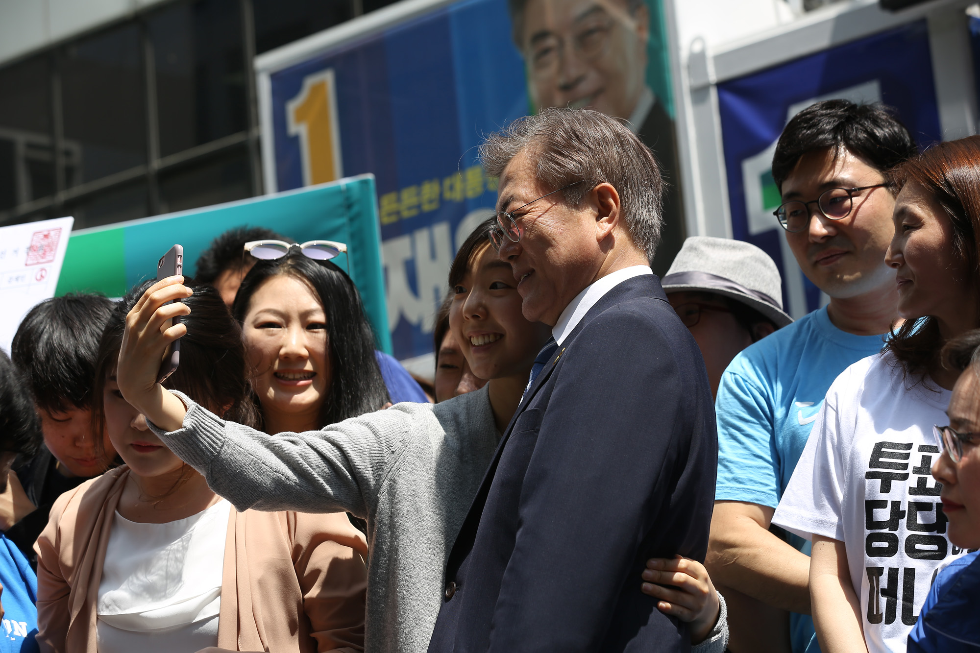 정치;문재인;대선후보;사전투표