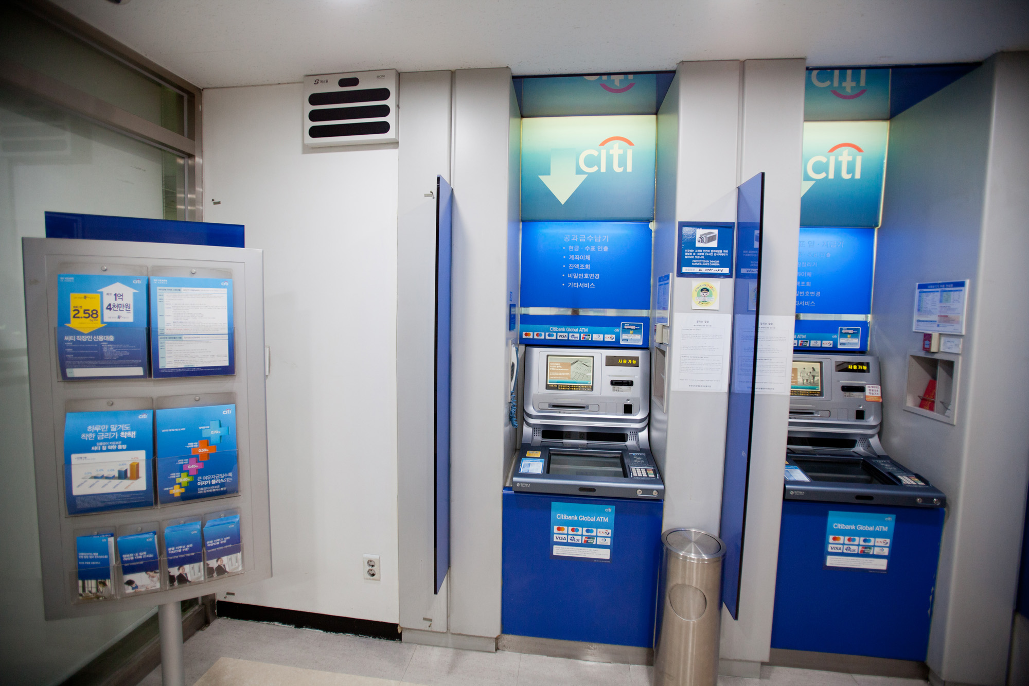 씨티은행;CITI;은행