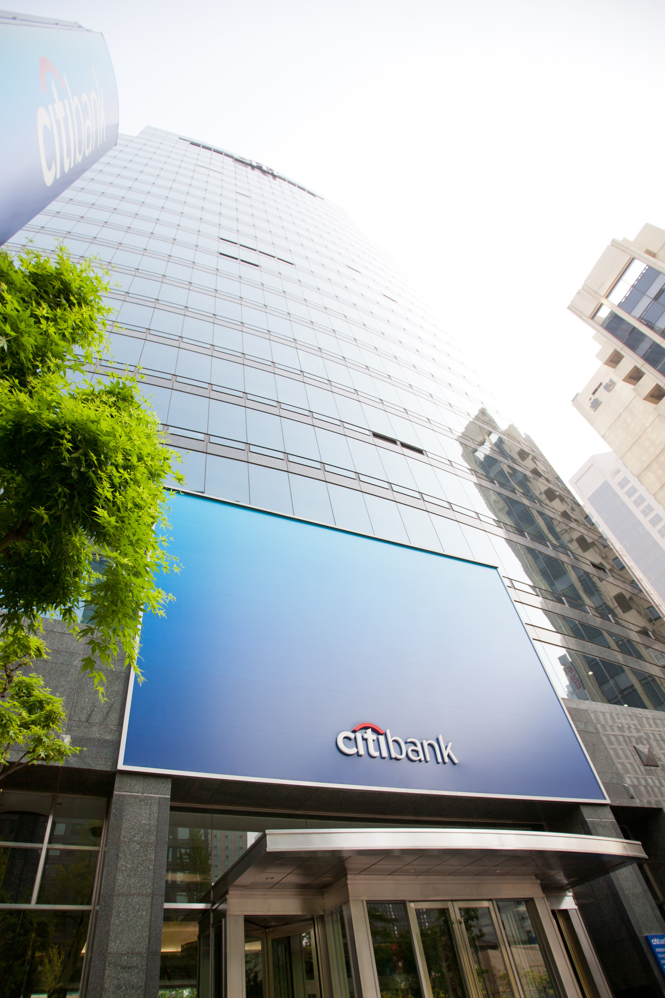 씨티은행;CITI;씨티은행본점