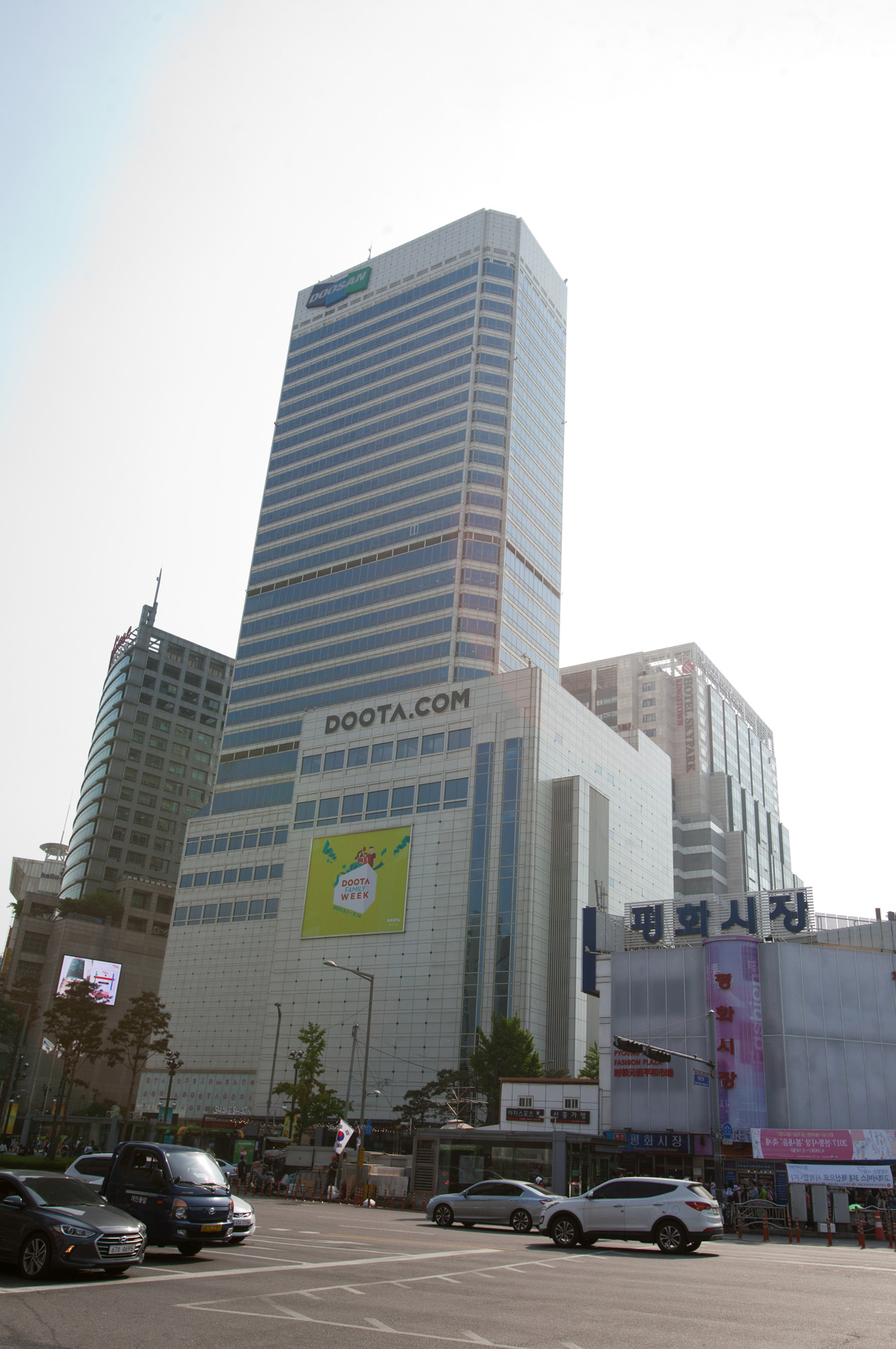 두산타워;두산면세점;두타;동대문패션타운