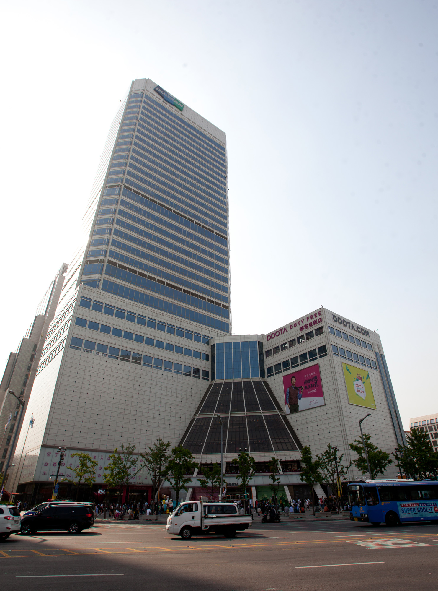 두산타워;두산면세점;두타;동대문패션타운