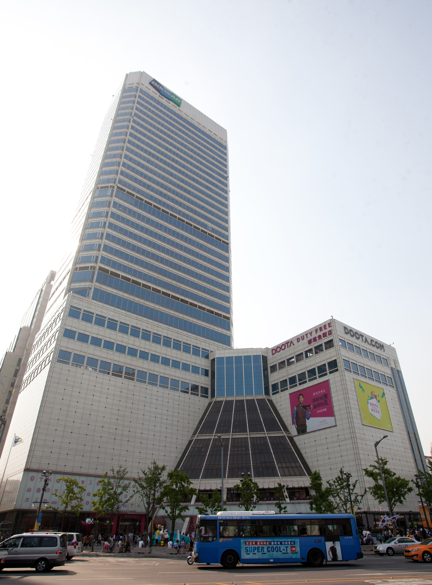 두산타워;두산면세점;두타;동대문패션타운