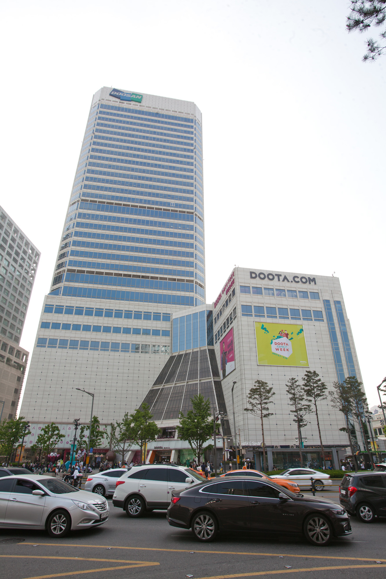 두산타워;두산면세점;두타;동대문패션타운