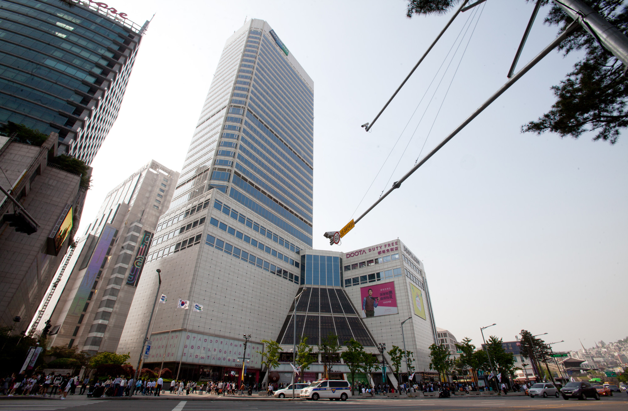 두산타워;두산면세점;두타;동대문패션타운