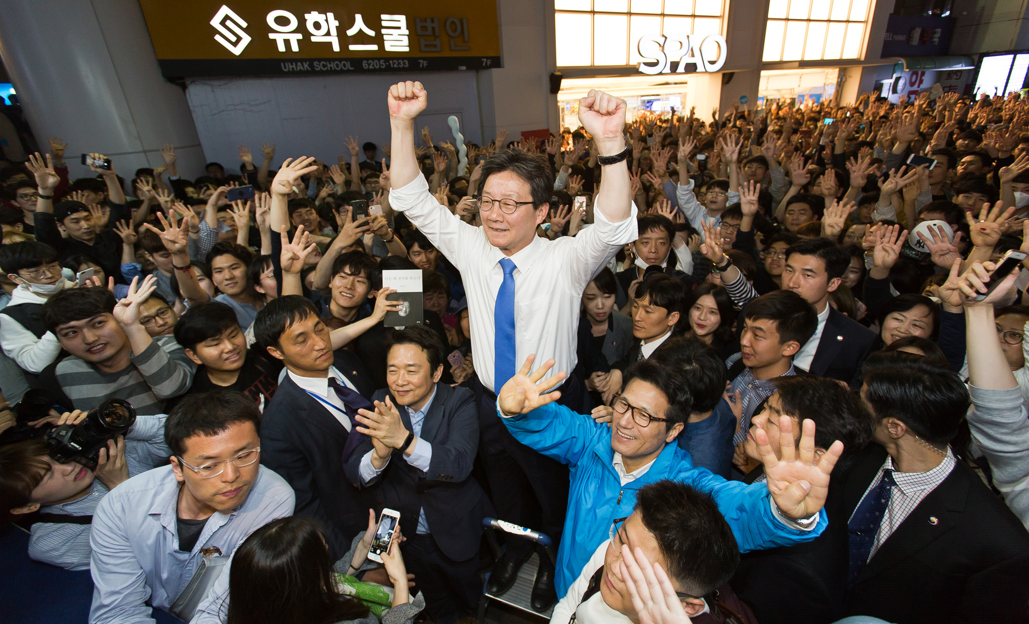 정치/대선/대통령선거/19대대통령선거/대선후보/