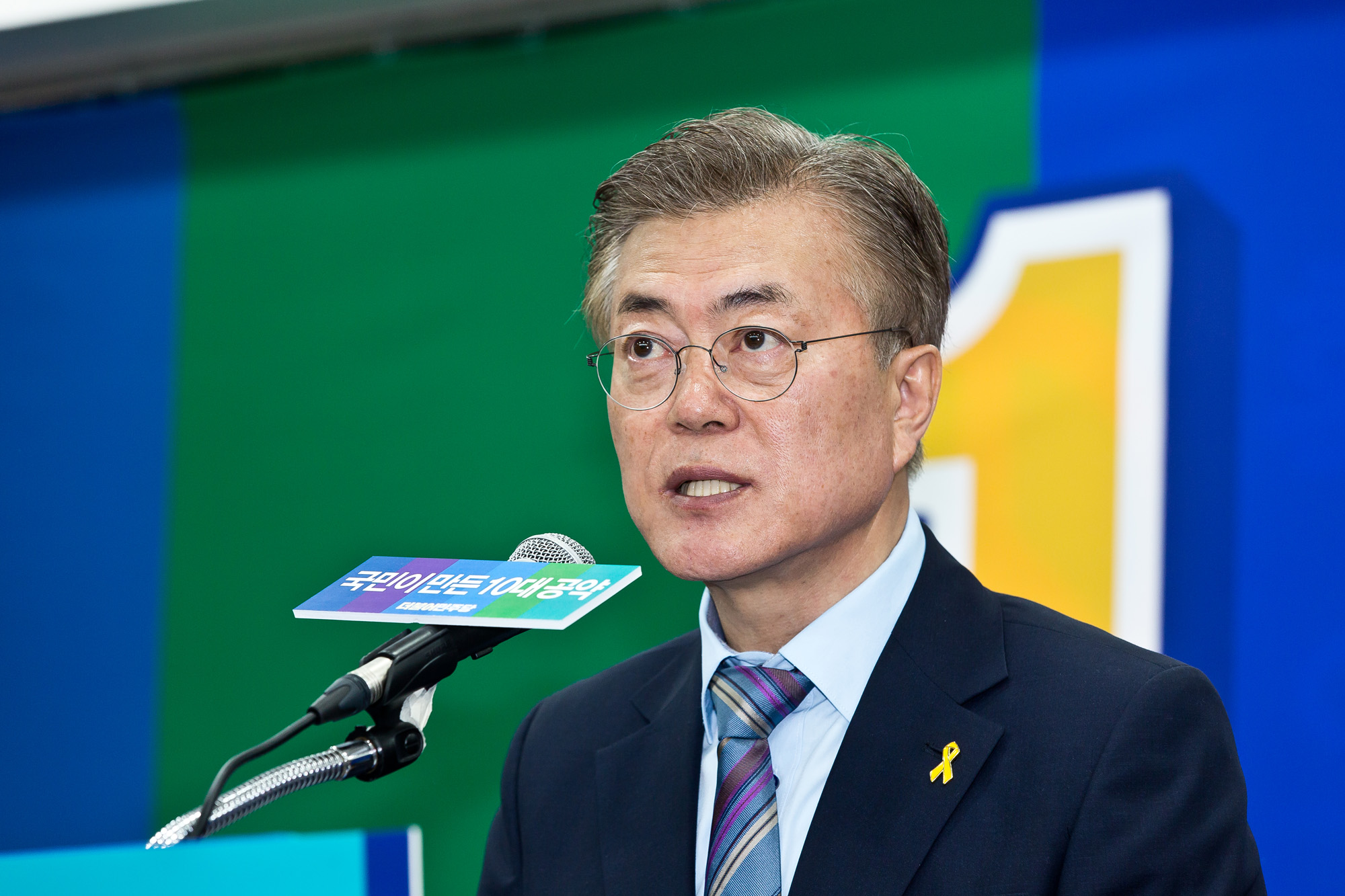 정치/대선/대통령선거/19대대통령선거/대선후보/