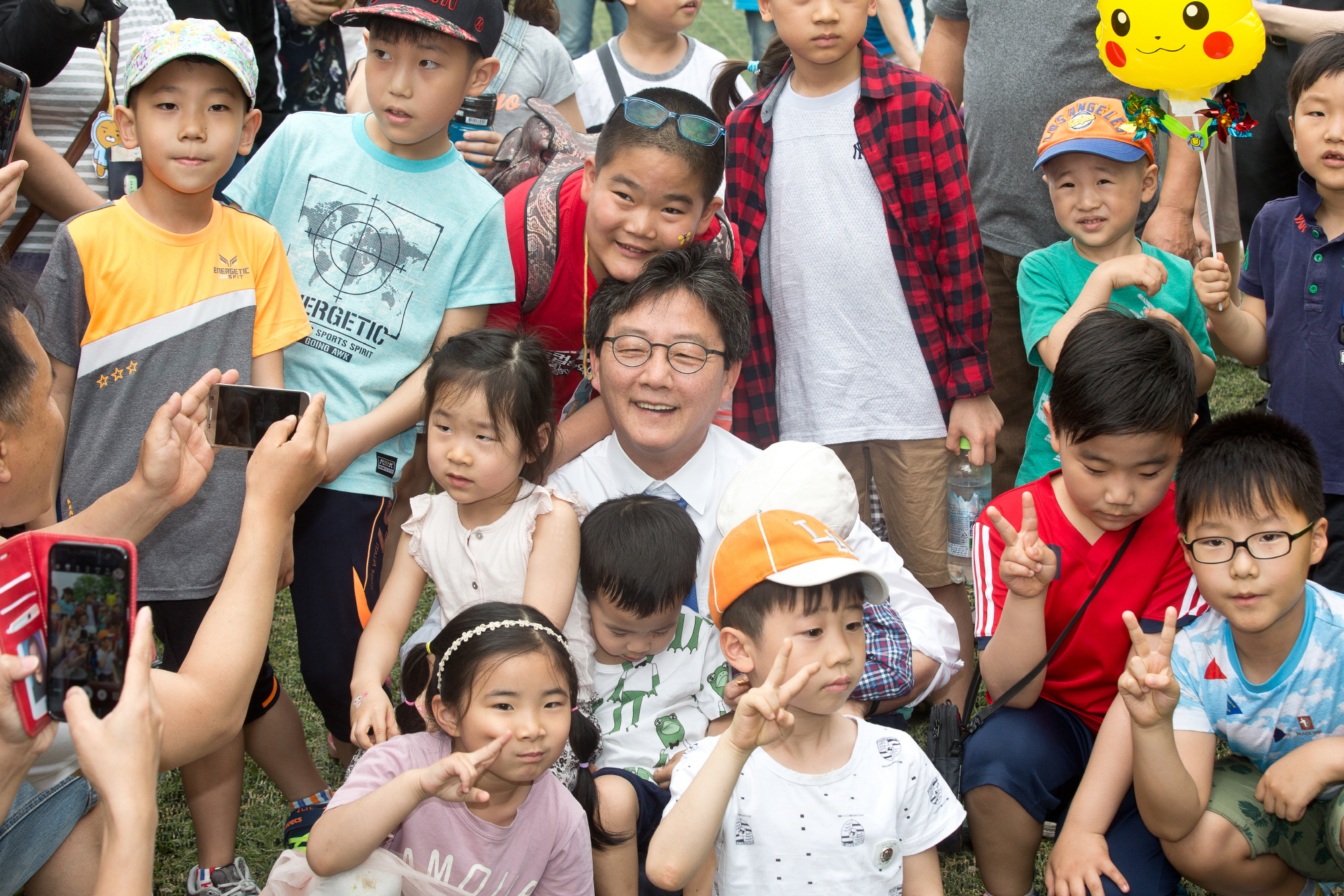 유승민;서울대공원 유승민