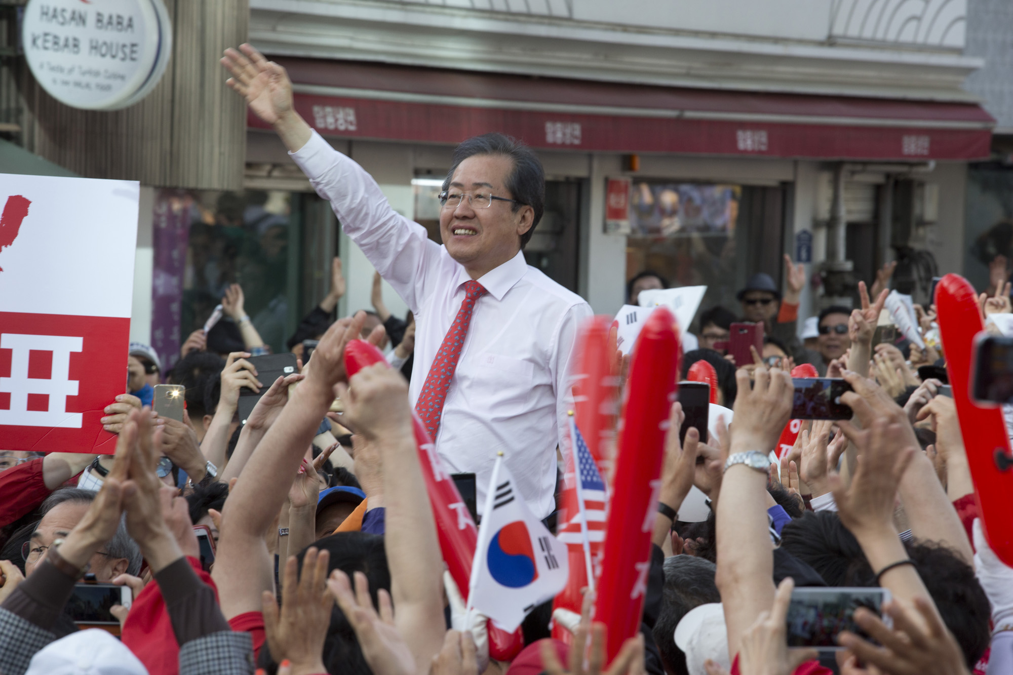 정치;대선;대통령선거;자유한국당;홍준표;신촌;유플러스;유세