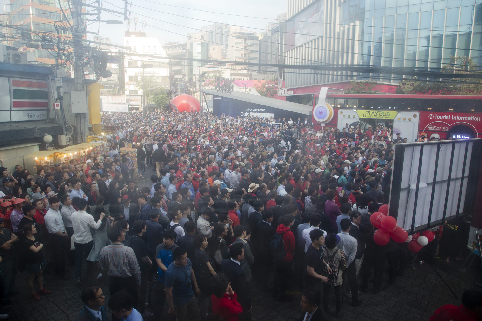 정치;대선;대통령선거;자유한국당;홍준표;신촌;유플러스;유세