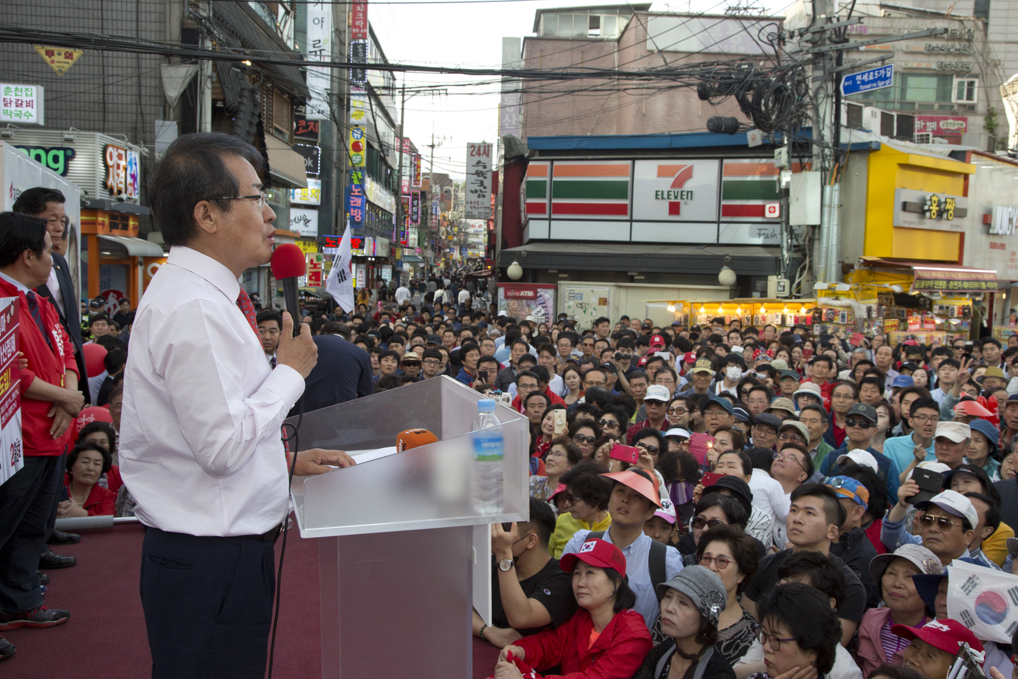 정치;대선;대통령선거;자유한국당;홍준표;신촌;유플러스;유세