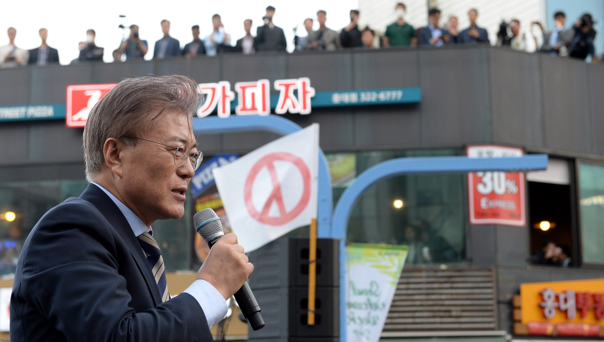 정치;문재인;문재인프리허그;대선후보