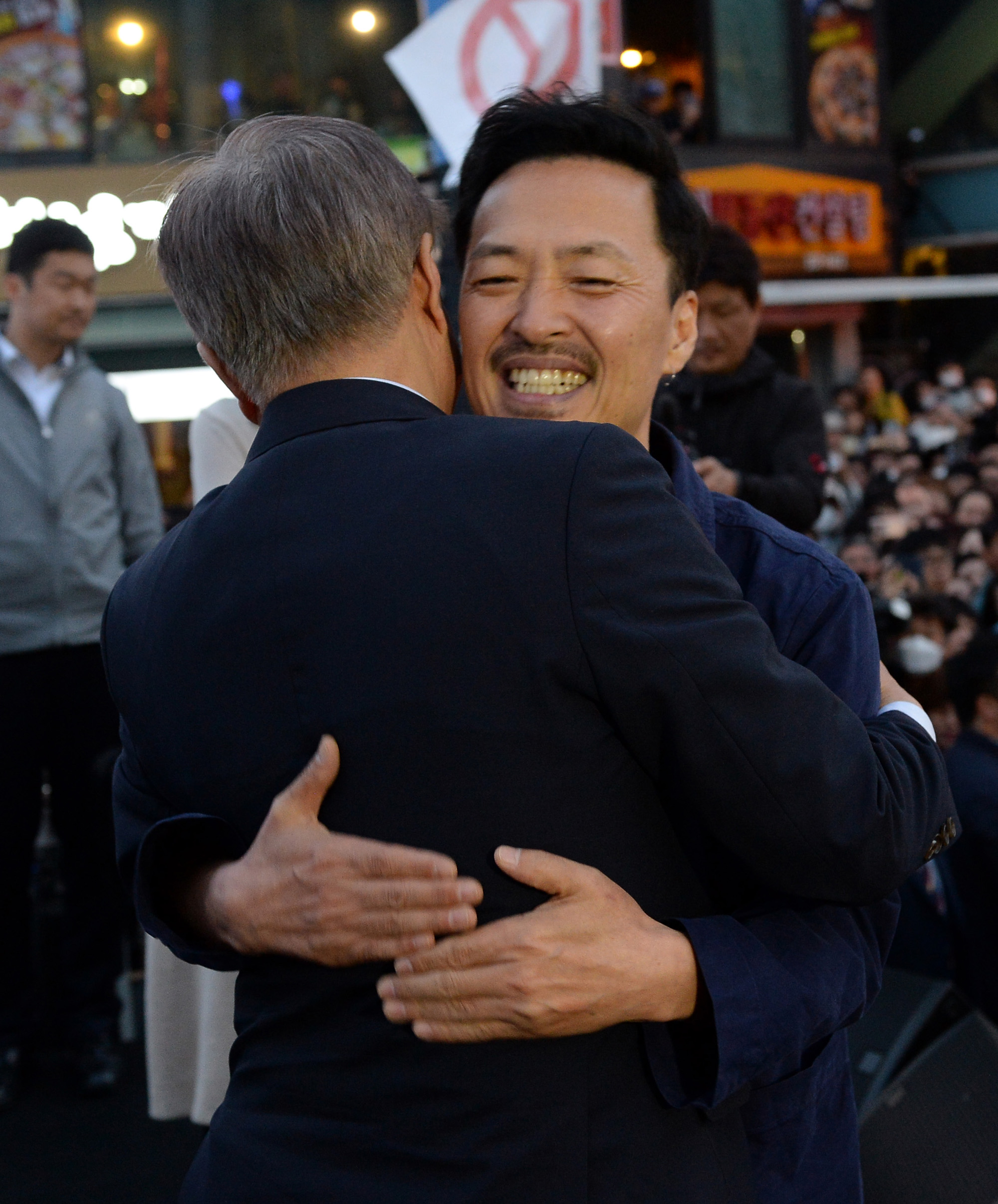 정치;문재인;문재인프리허그;대선후보