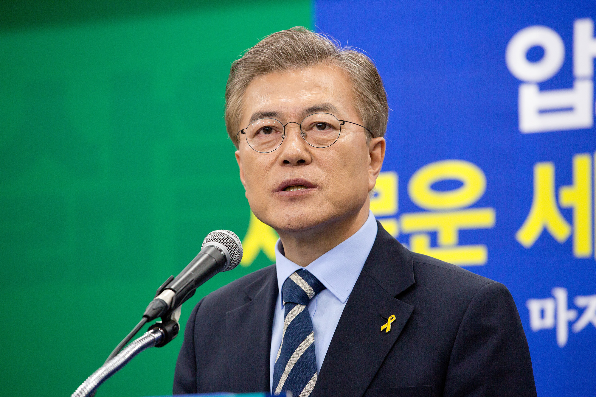 정치;정당;더불어민주당;더민주당;대선후보;대선주자;대통령후보;문재인;기자회견;대국민호소