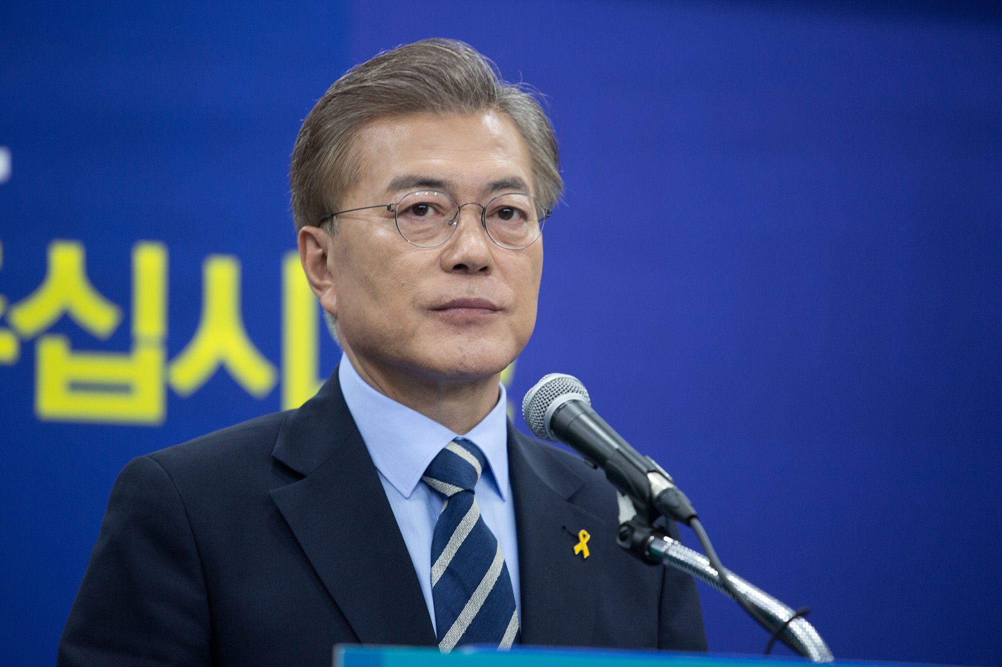 정치;정당;더불어민주당;더민주당;대선후보;대선주자;대통령후보;문재인;기자회견;대국민호소