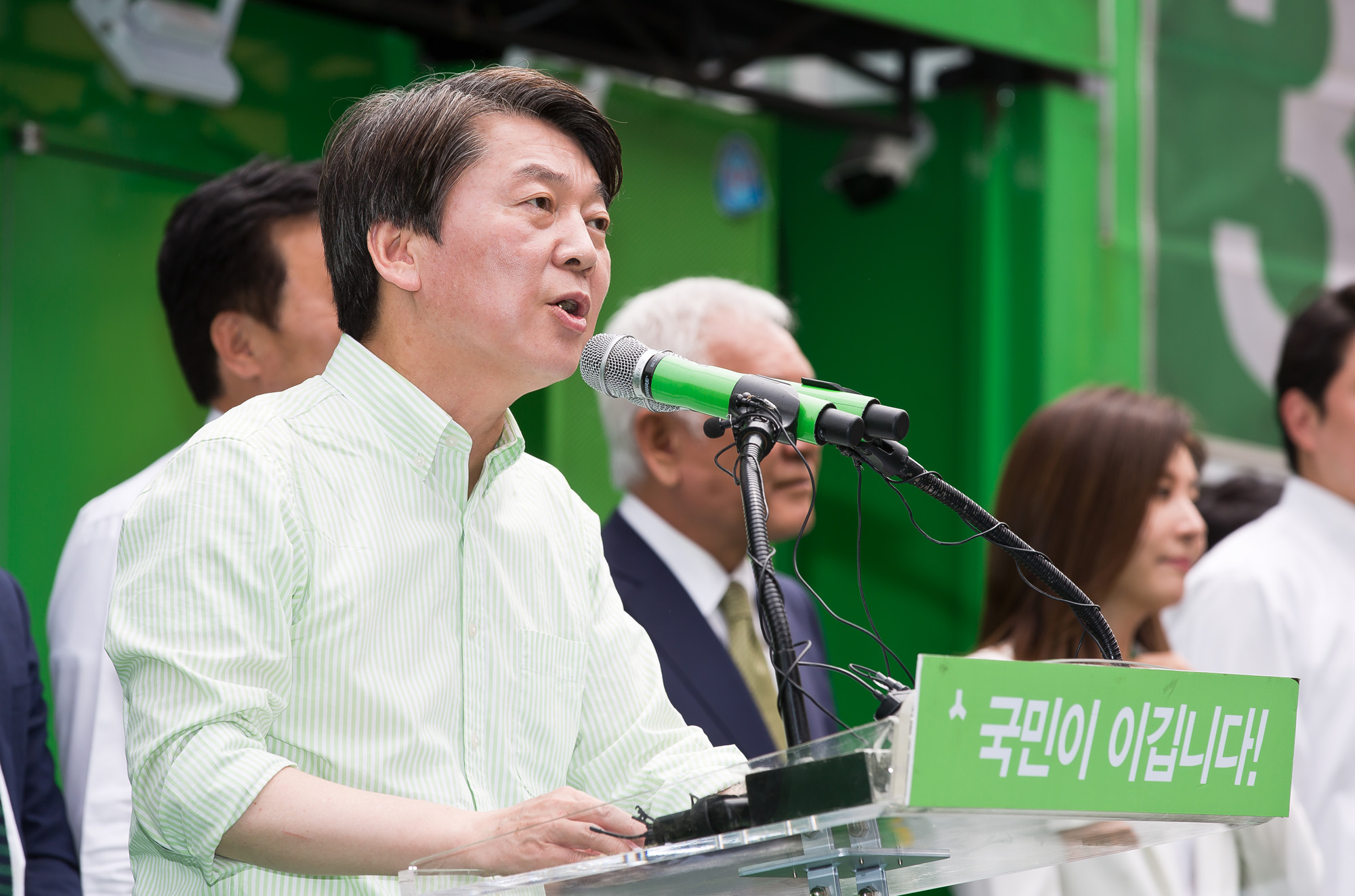 정치/대선/대통령선거/19대대통령선거/대선후보/
