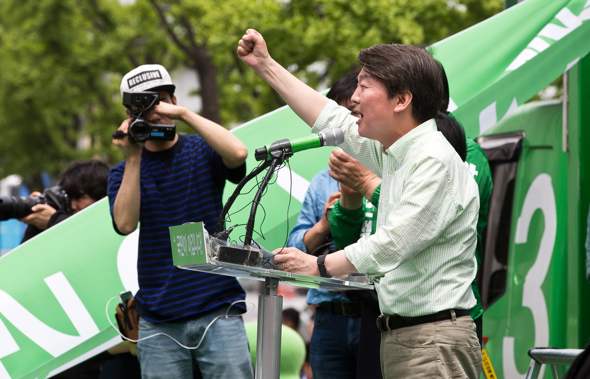 정치/대선/대통령선거/19대대통령선거/대선후보/