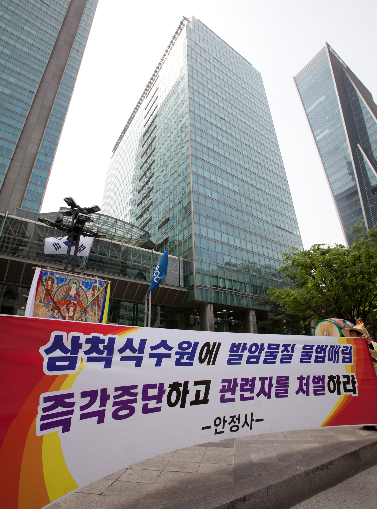 조계사;안정사;훼불행위;포스코;포스코건설;POSCO;전국사찰수호연합회