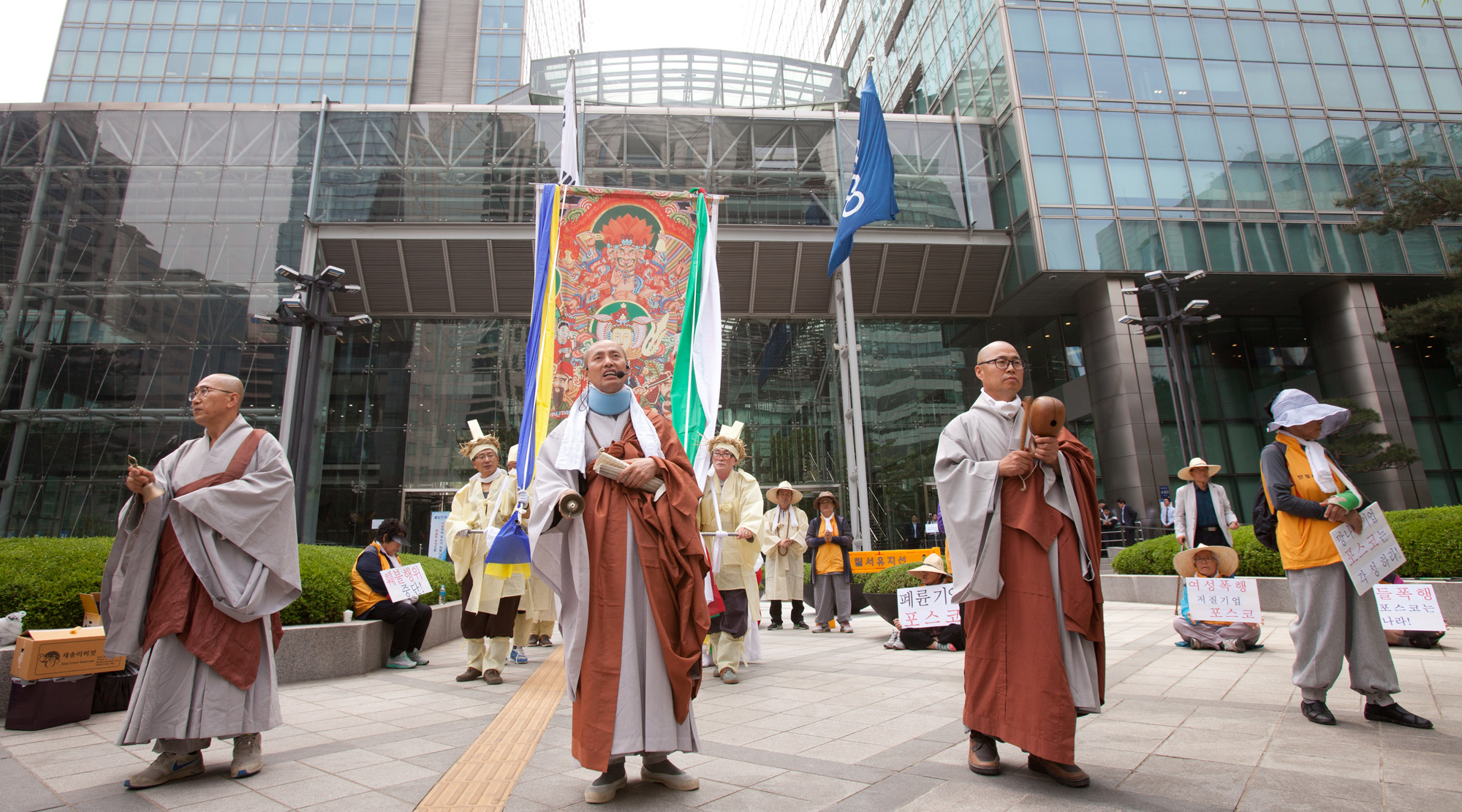 조계사;안정사;훼불행위;포스코;포스코건설;POSCO;전국사찰수호연합회