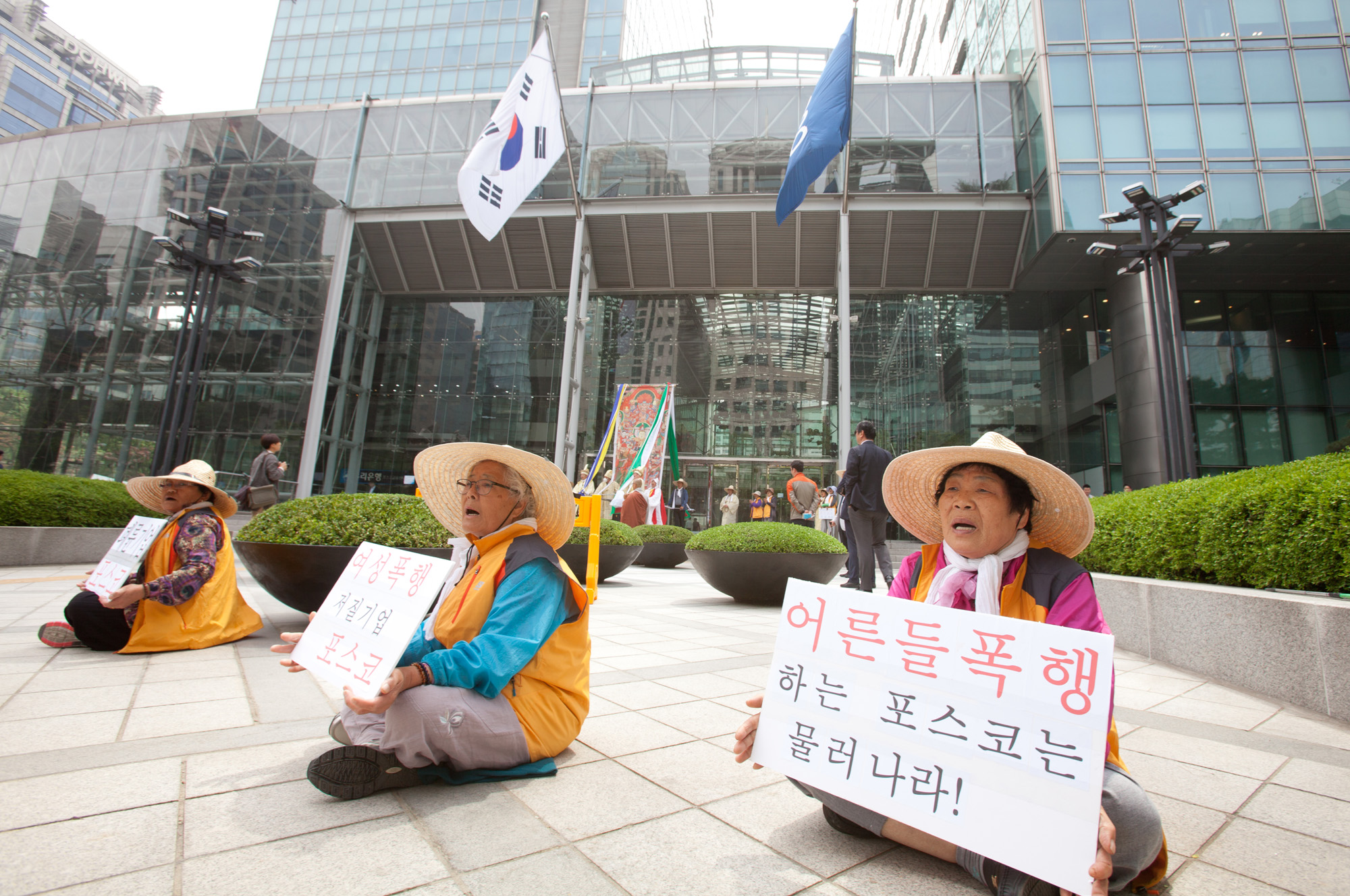 조계사;안정사;훼불행위;포스코;포스코건설;POSCO;전국사찰수호연합회