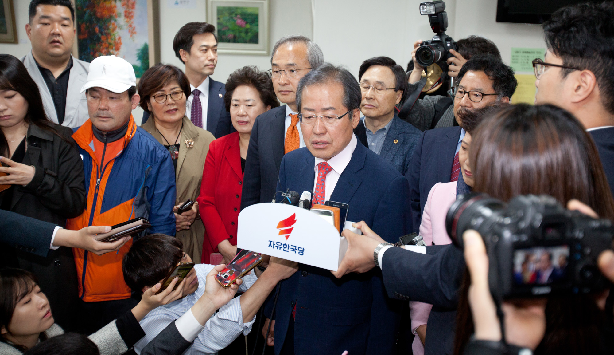 홍준표;투표;대선;대선후보