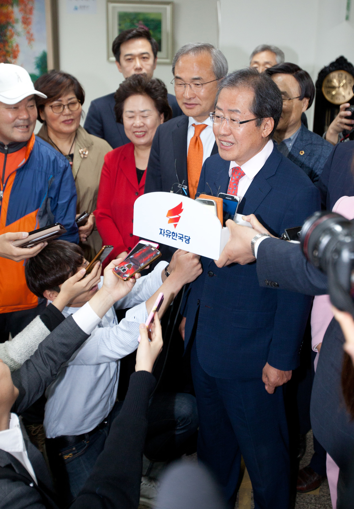 홍준표;투표;대선;대선후보