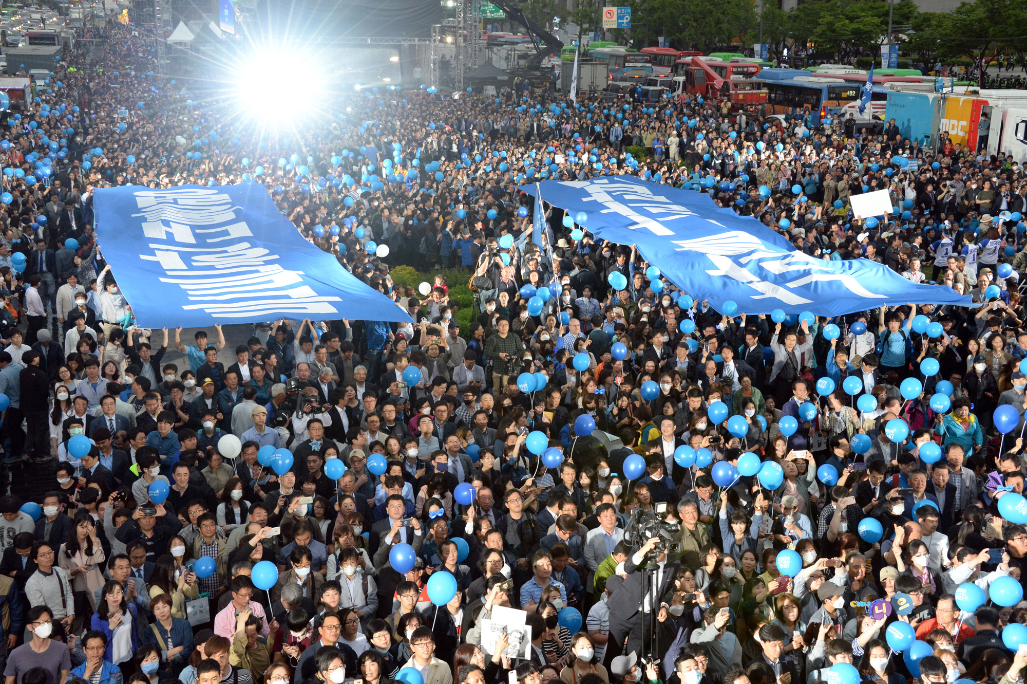 정치;문재인;문재인광화문유세;대선후보