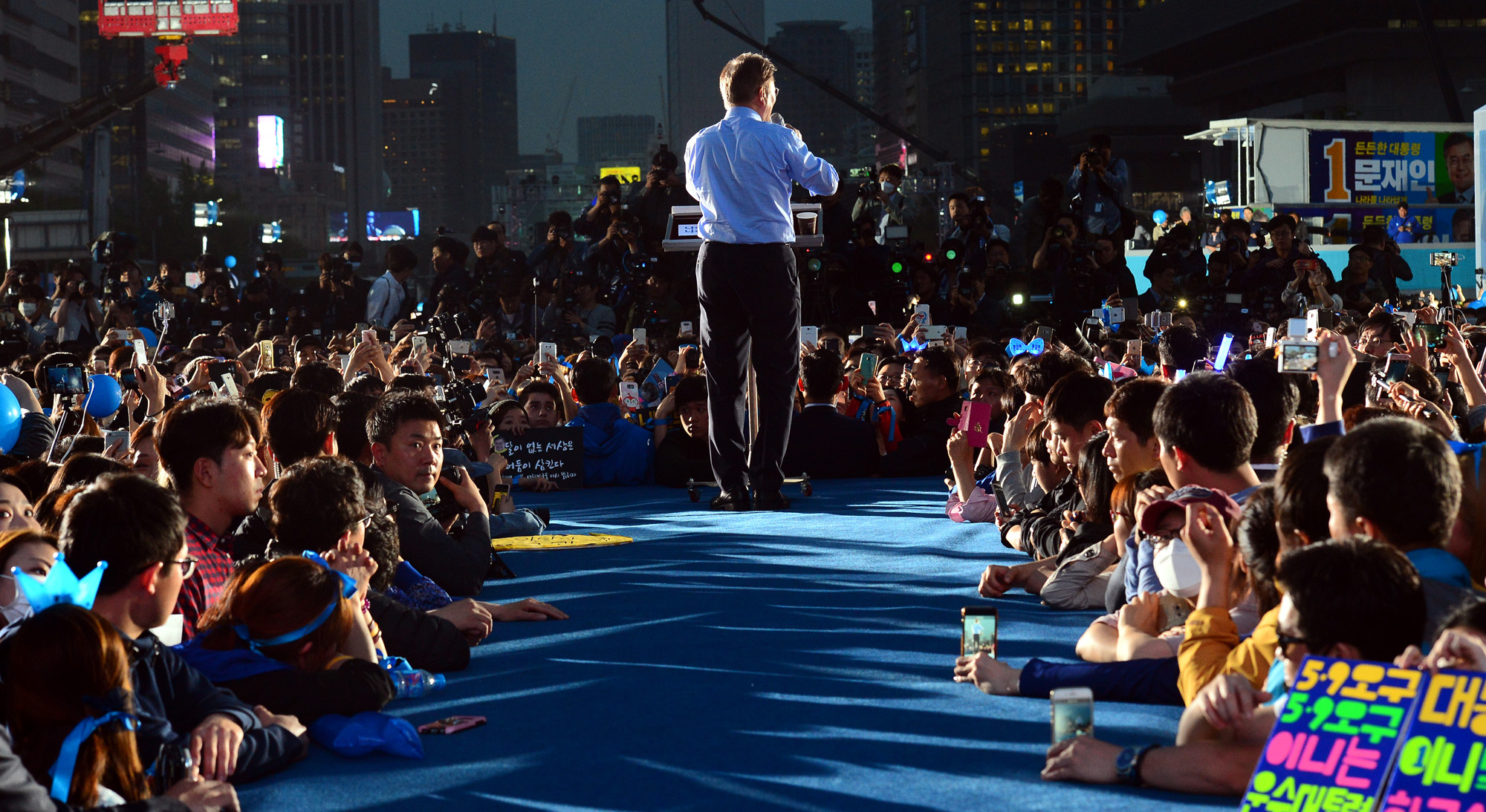 정치;문재인;문재인광화문유세;대선후보