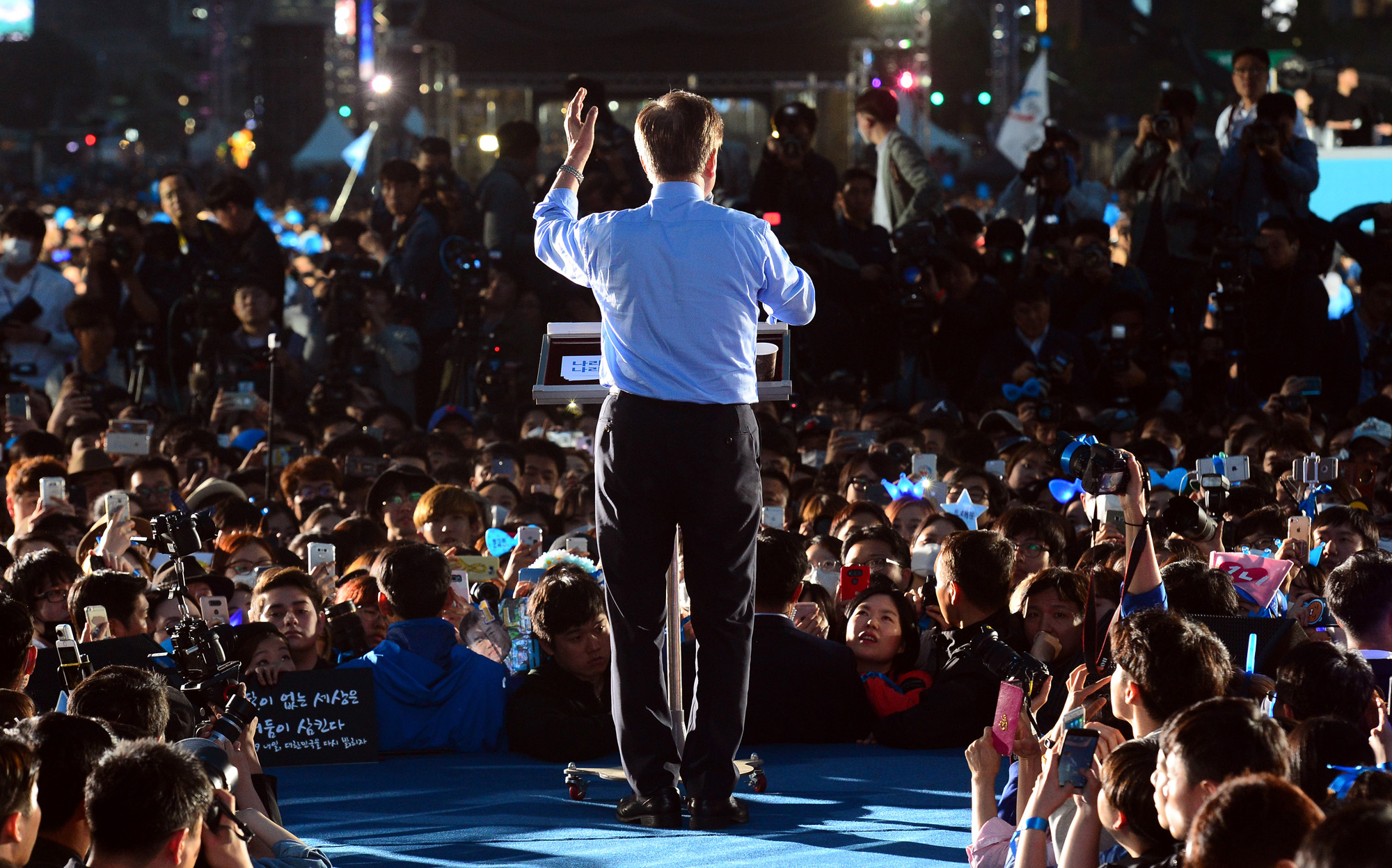 정치;문재인;문재인광화문유세;대선후보