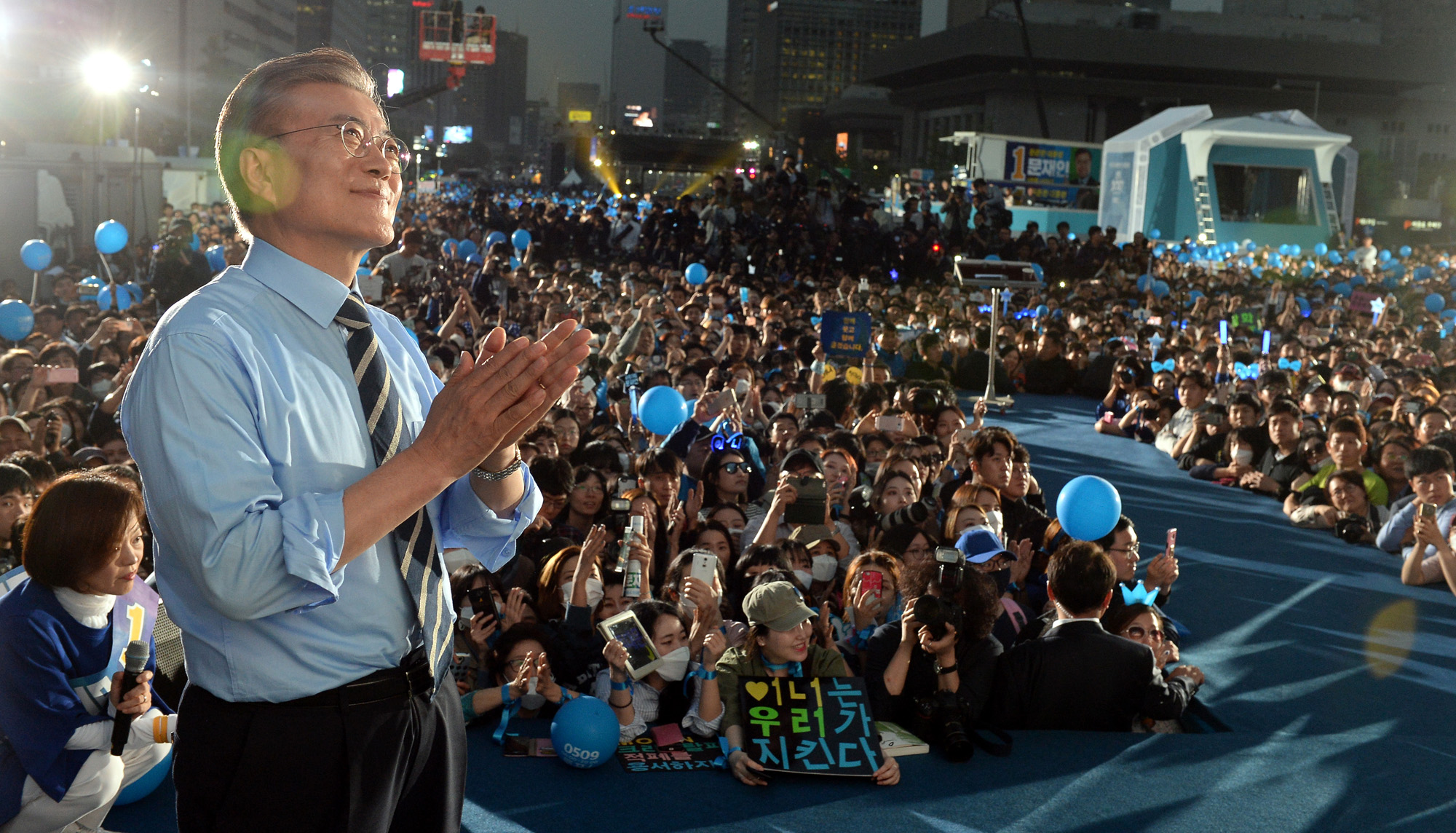 정치;문재인;문재인광화문유세;대선후보