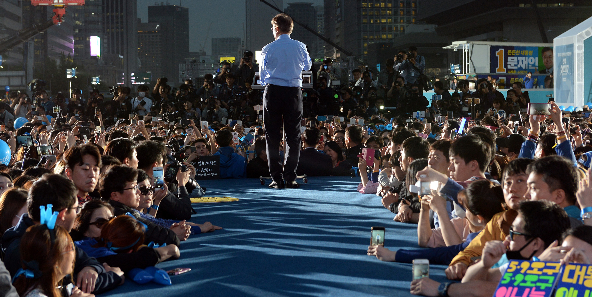 정치;문재인;문재인광화문유세;대선후보