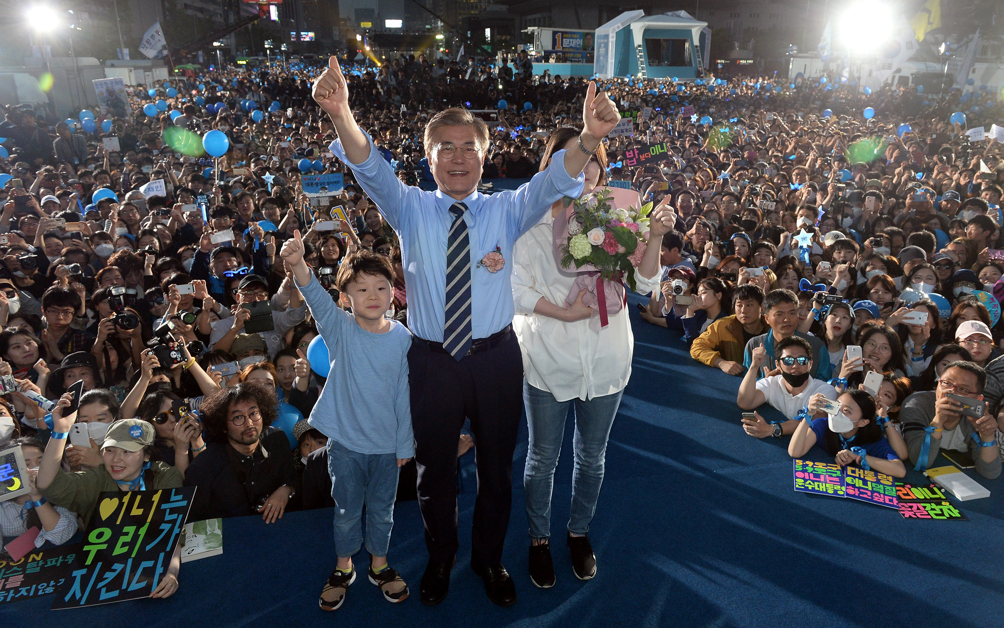 정치;문재인;문재인광화문유세;대선후보