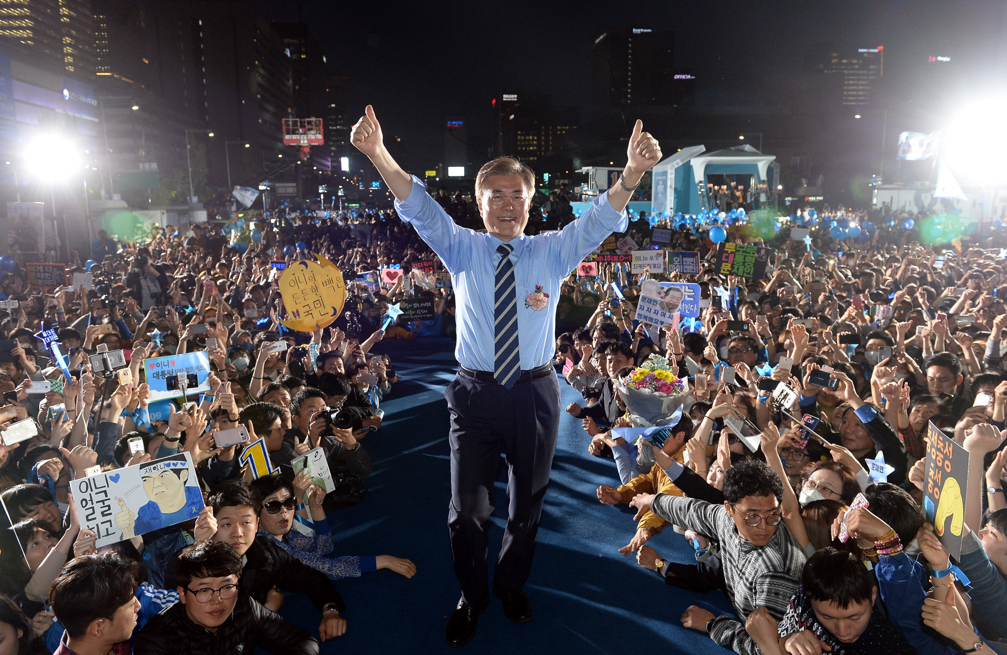 정치;문재인;문재인광화문유세;대선후보