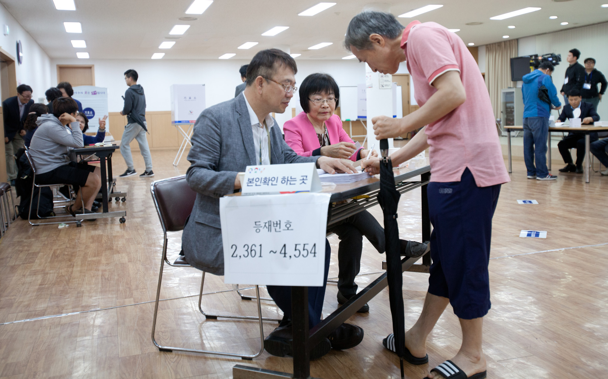 19대대선;대통령선거;투표소;투표;시민