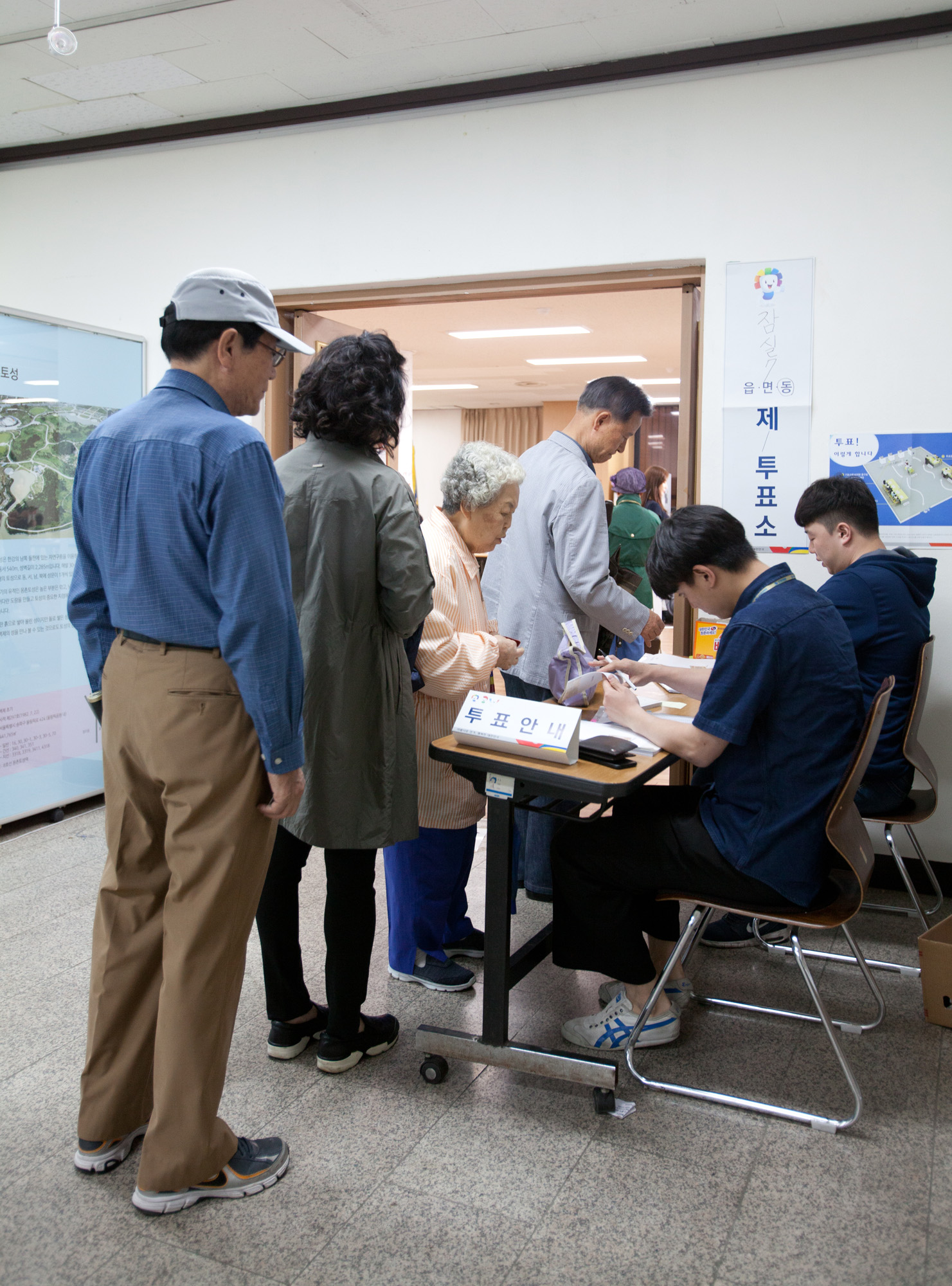 19대대선;대통령선거;투표소;투표;시민