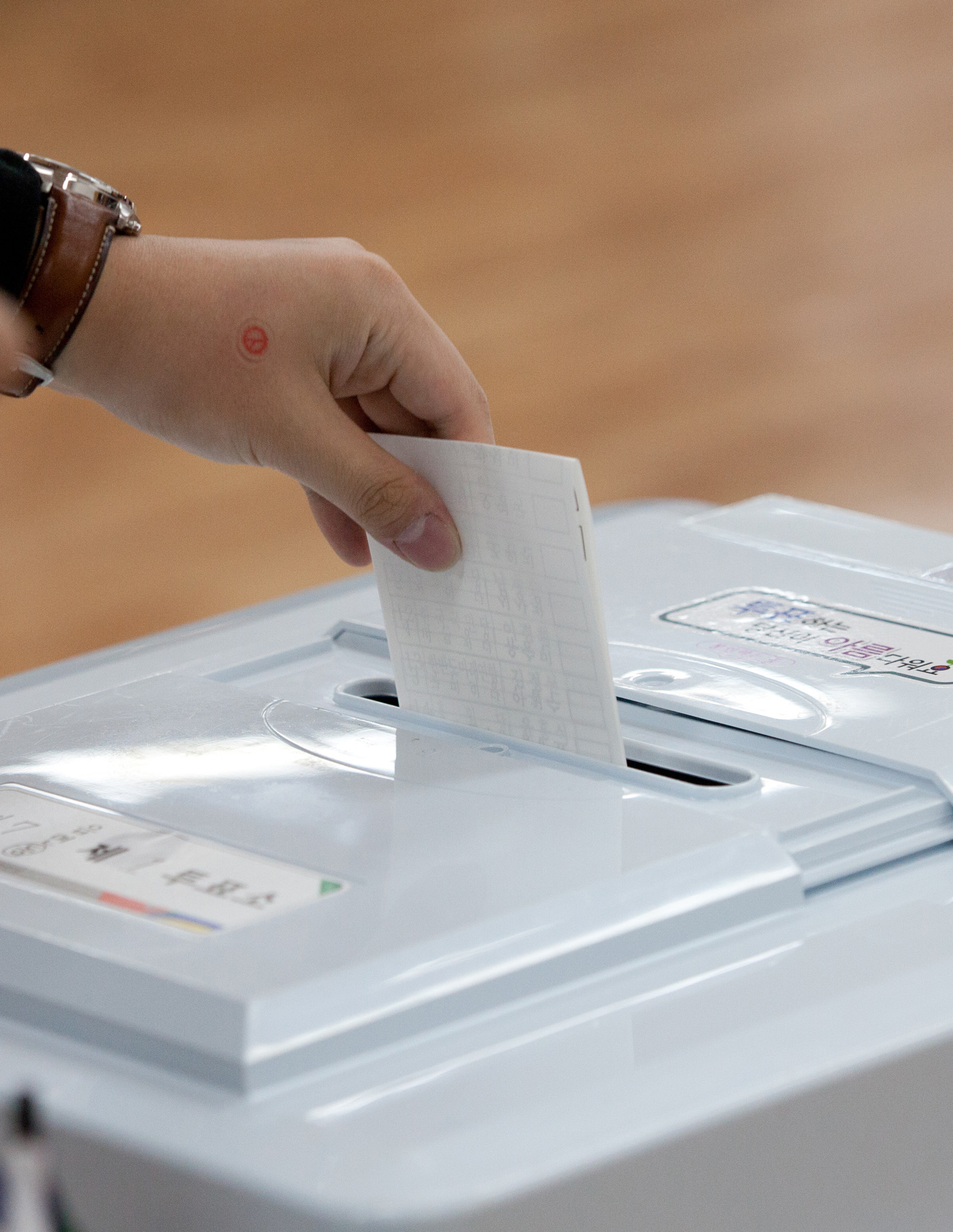 19대대선;대통령선거;투표소;투표;시민