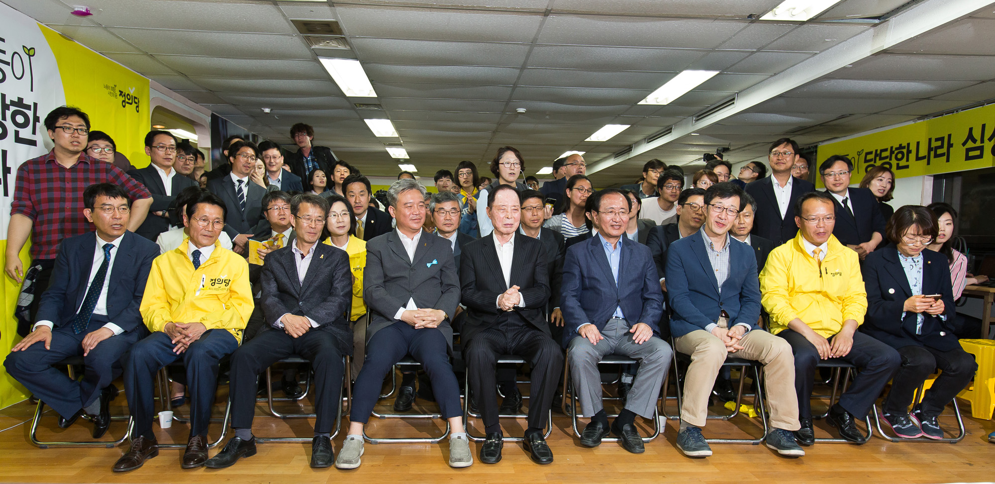 정치/선거/대선/대통령선거/제19대대통령선거/보