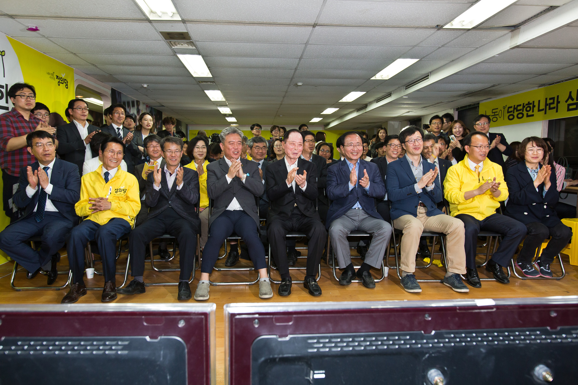 정치/선거/대선/대통령선거/제19대대통령선거/보