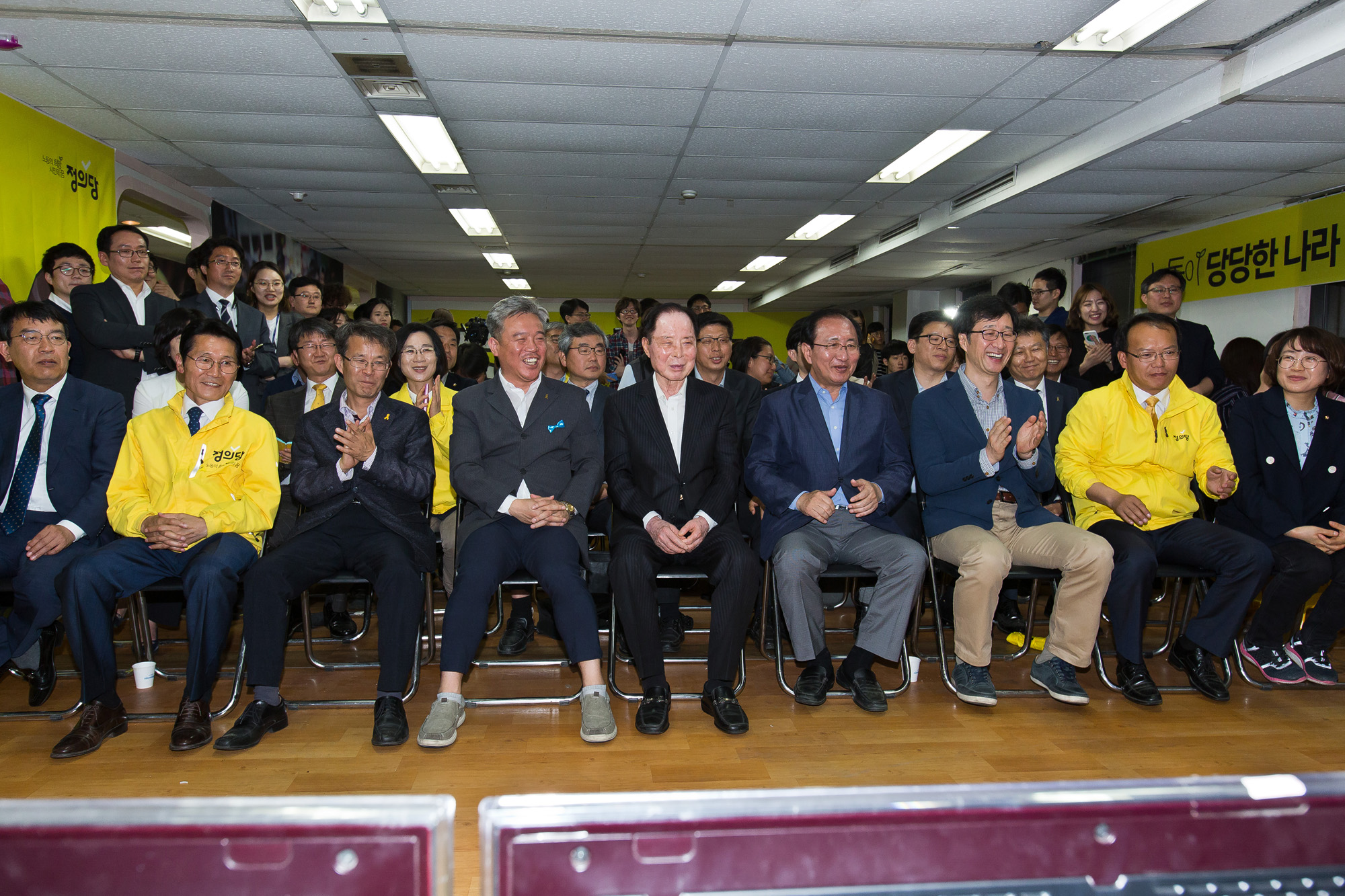 정치/선거/대선/대통령선거/제19대대통령선거/보