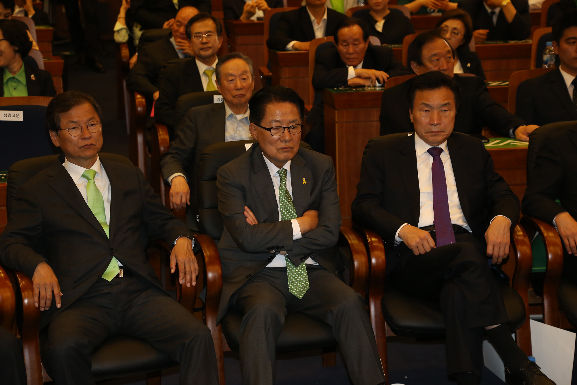 정치;국민의당;개표상황실;박지원;손학규