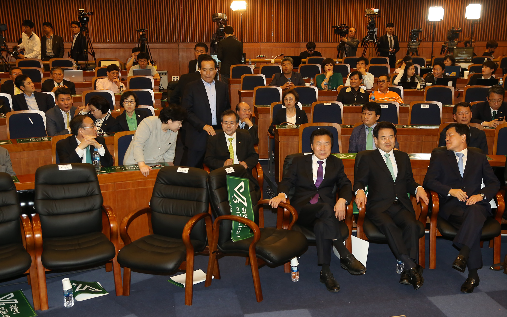 정치;국민의당;개표상황실;박지원;손학규