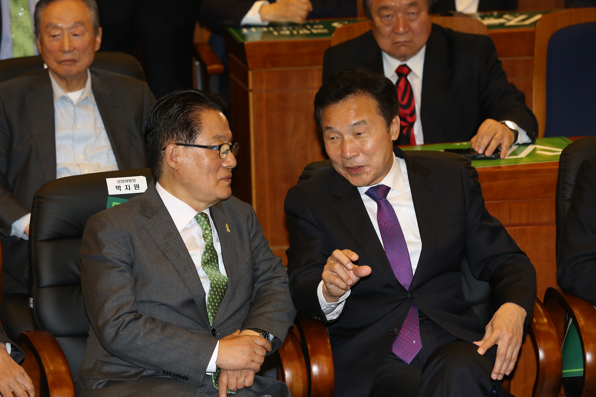 정치;국민의당;안철수;개표상황실;박지원;손학규