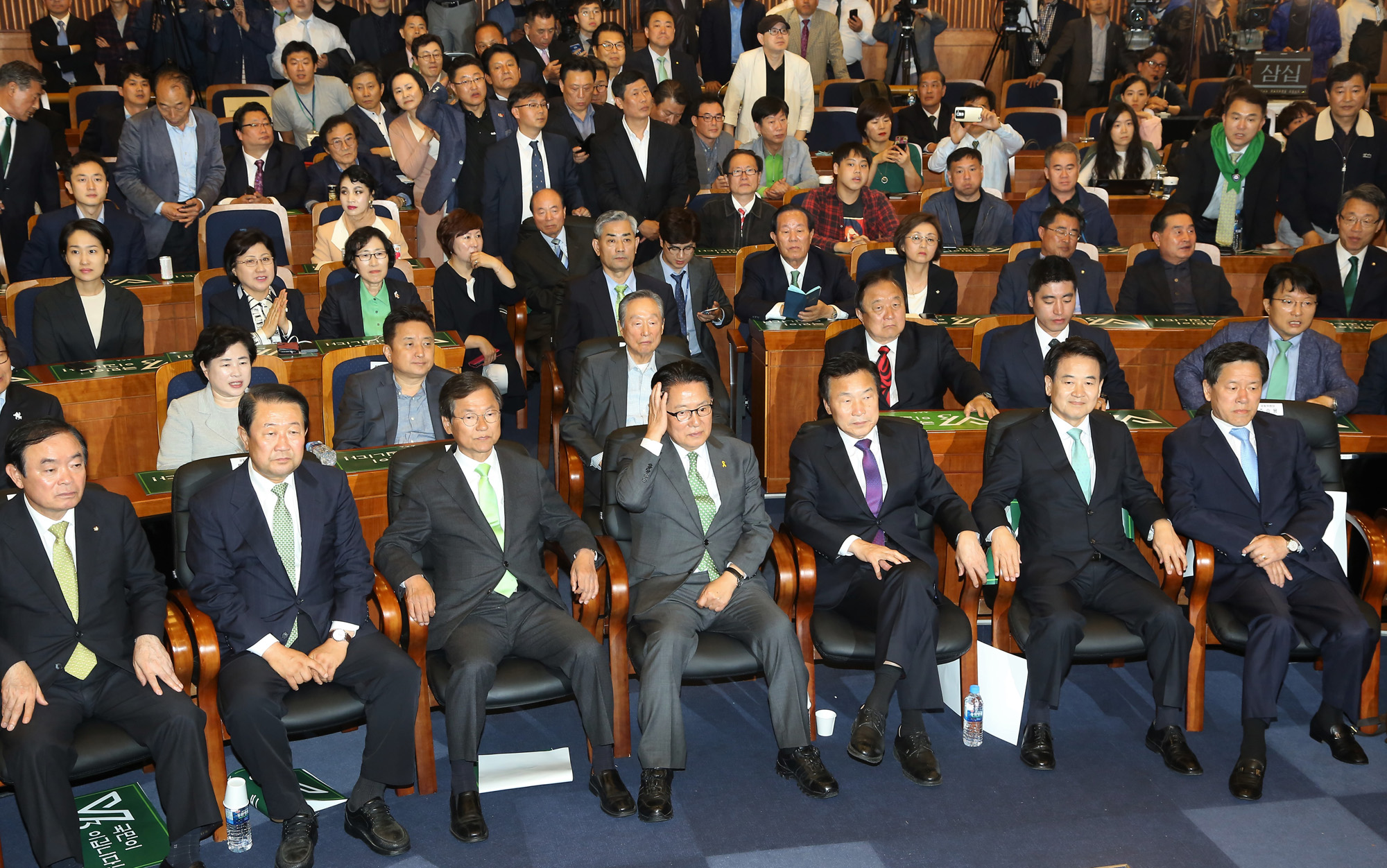 정치;국민의당;안철수;개표상황실;박지원;손학규