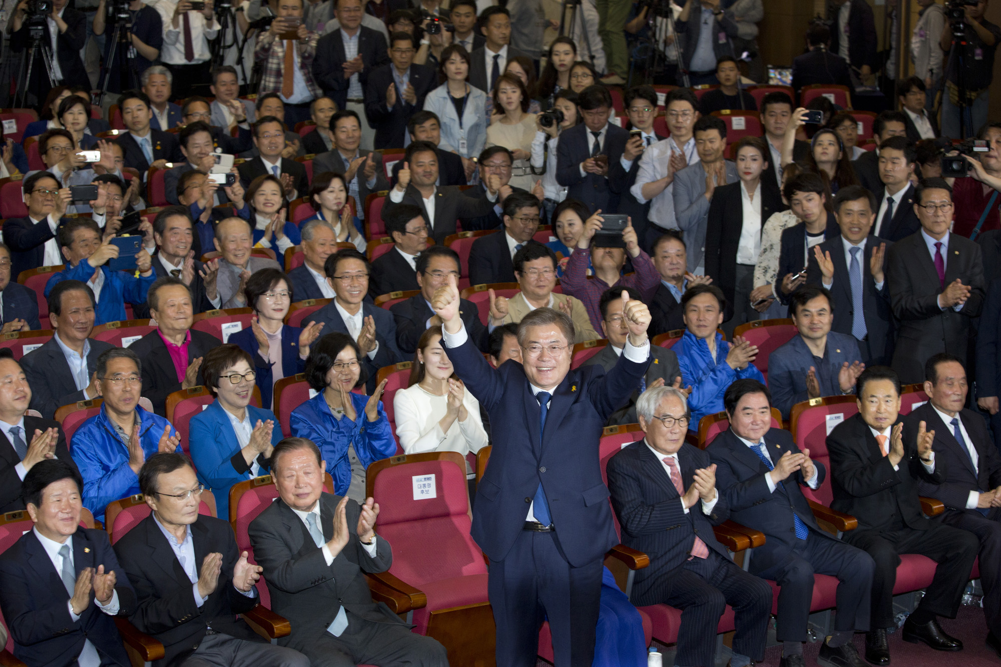 정치;정당;더민주당;더불어민주당;대선;대통령선거;개표상황실;문재인