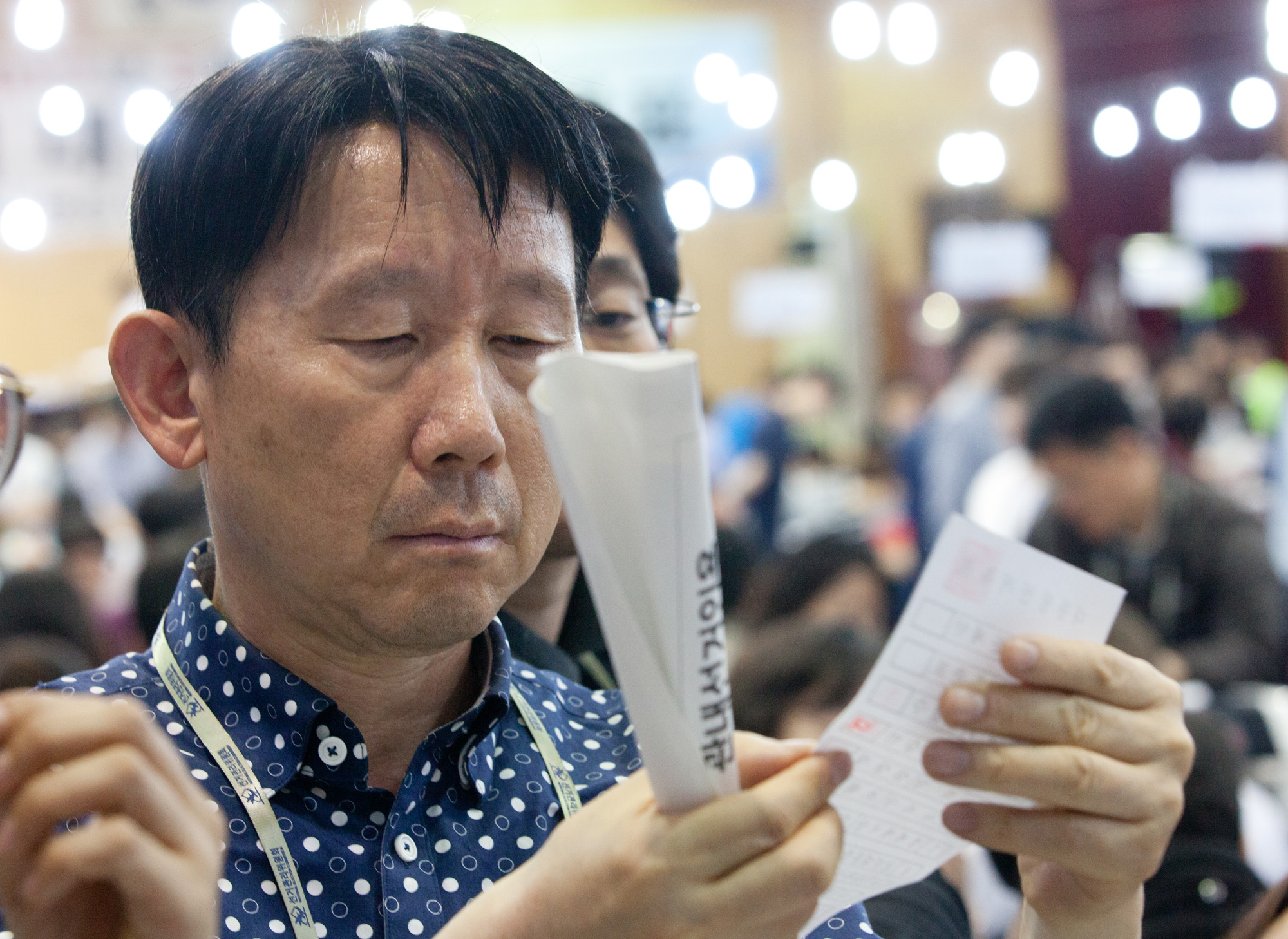 개표소;여의도고등학교;19대대선;무효표