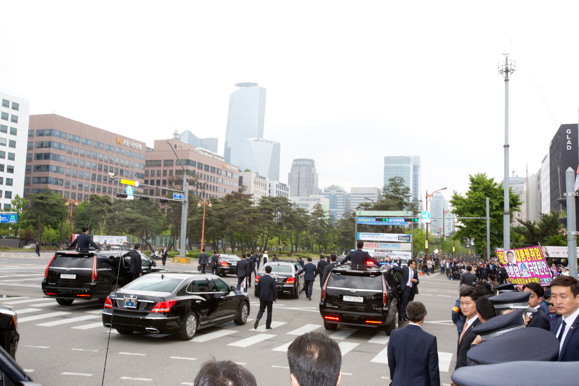 정치;대통령;취임식;19대;국회;문재인;대통령취임식