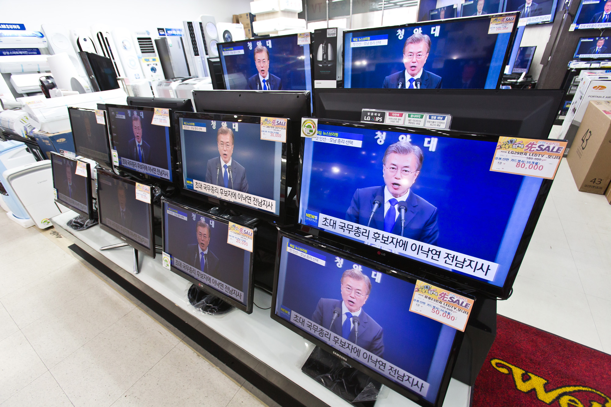 정치/정부/문재인정부/문재인대통령/문재인대통