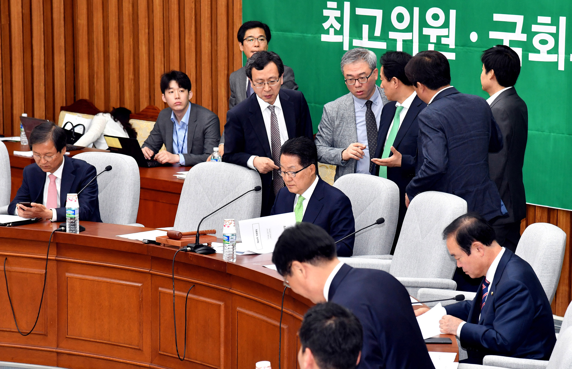 정치;국회;국민의당;박지원