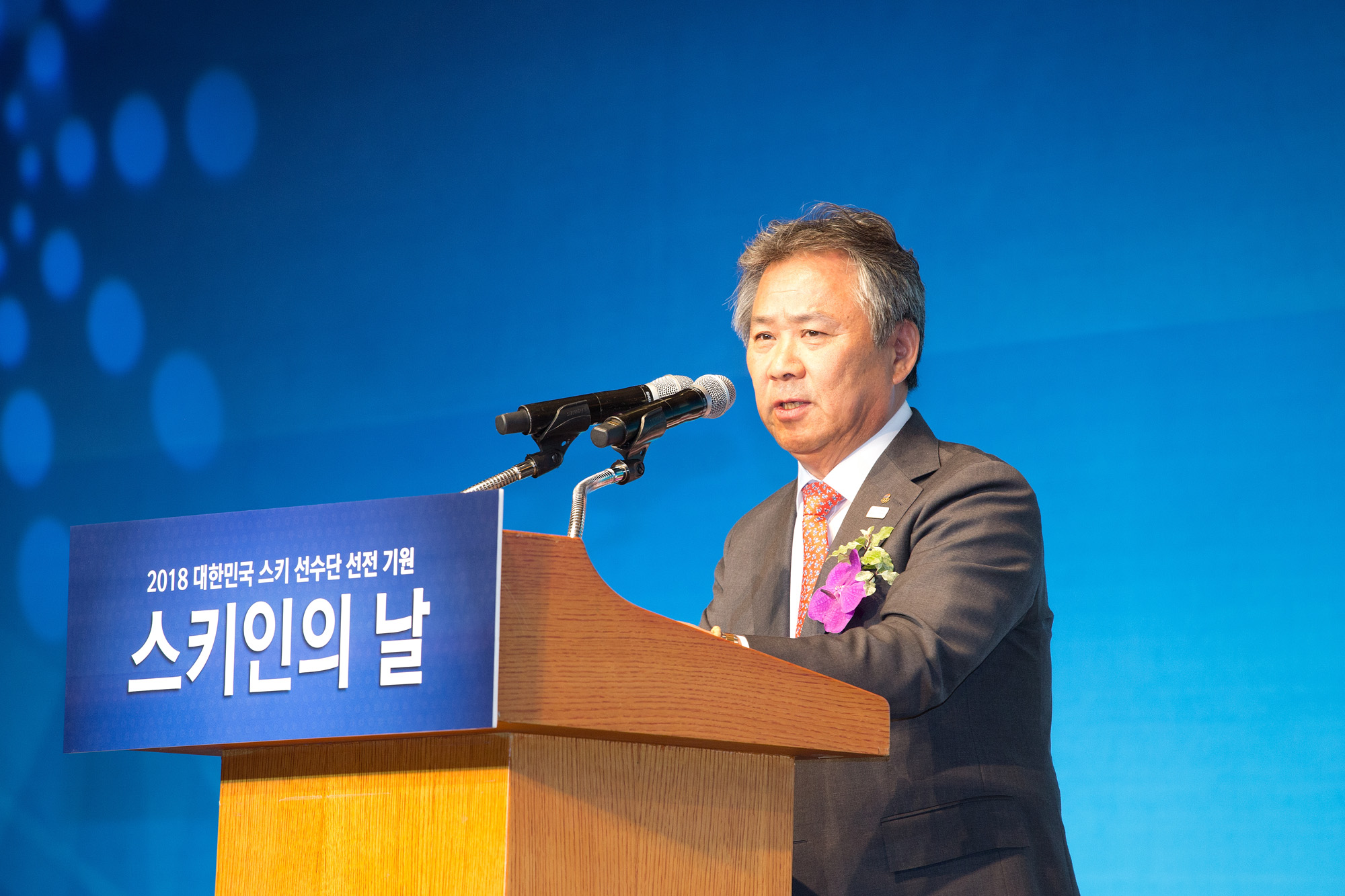 스포츠;스키;롯데;신동빈;동계올림픽