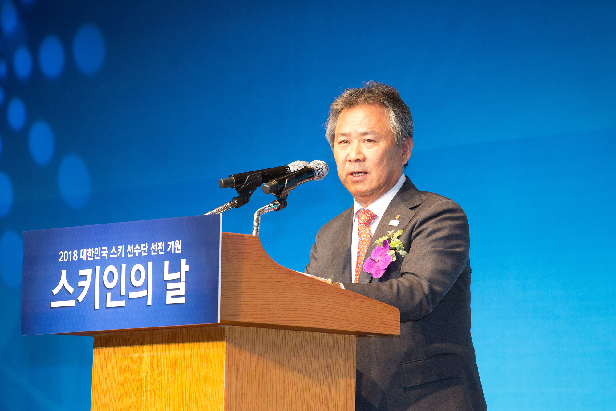스포츠;스키;롯데;신동빈;동계올림픽