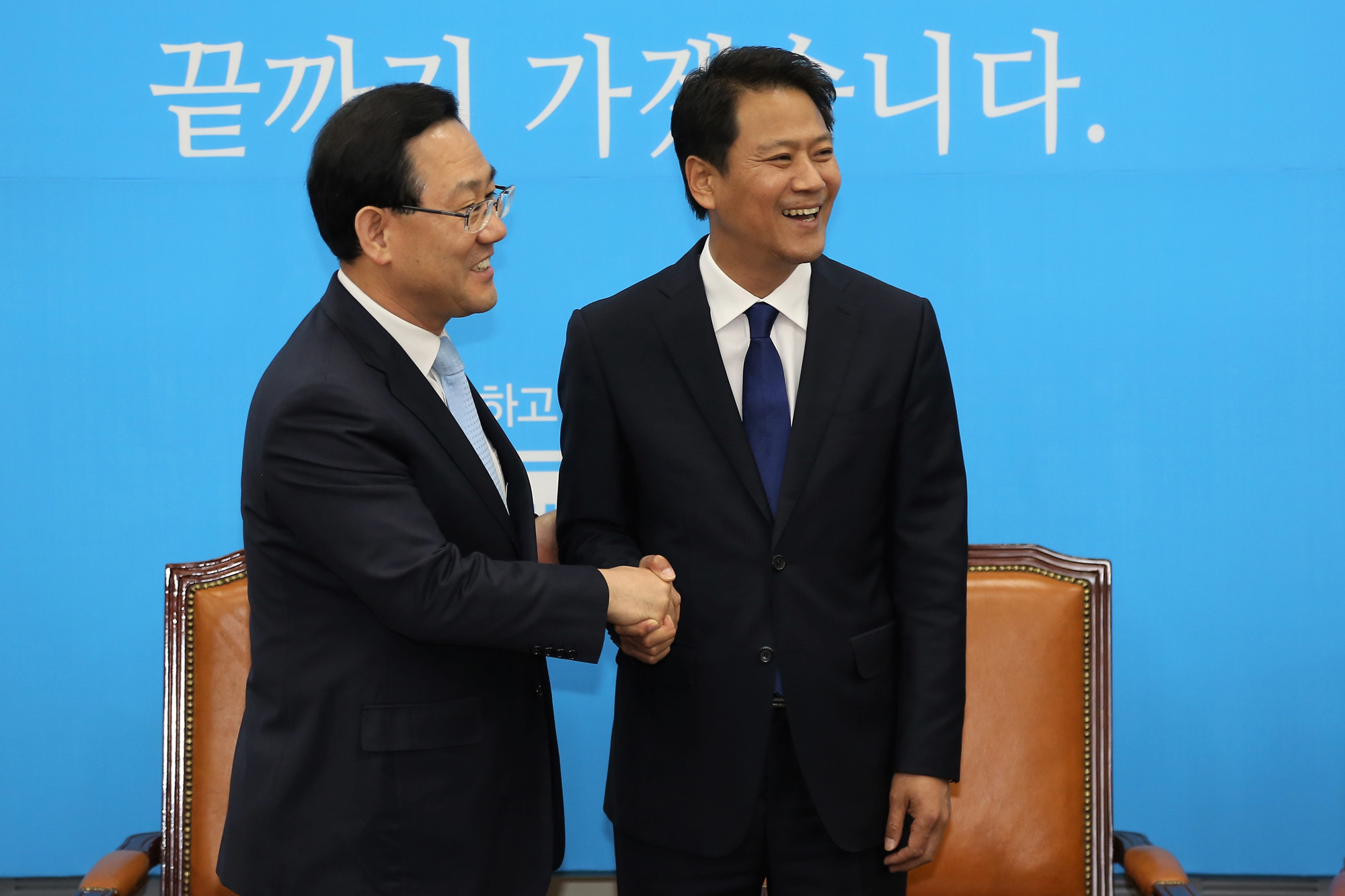 정치;국회;임종석;비서실장;주호영